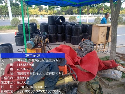 泾源管道短管置换-管道顶管-炜誉市政