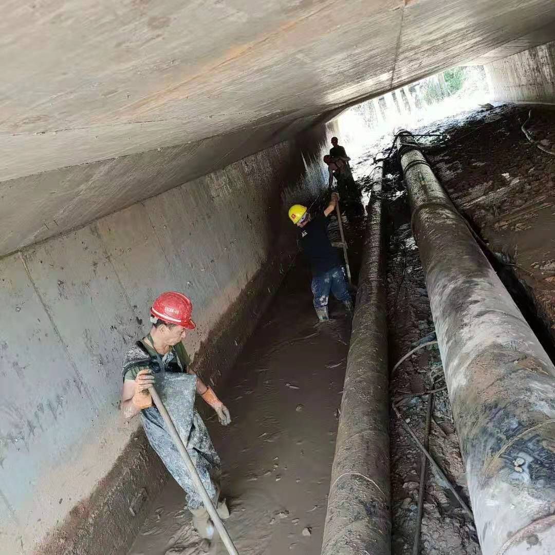 泾源工业管道清淤
