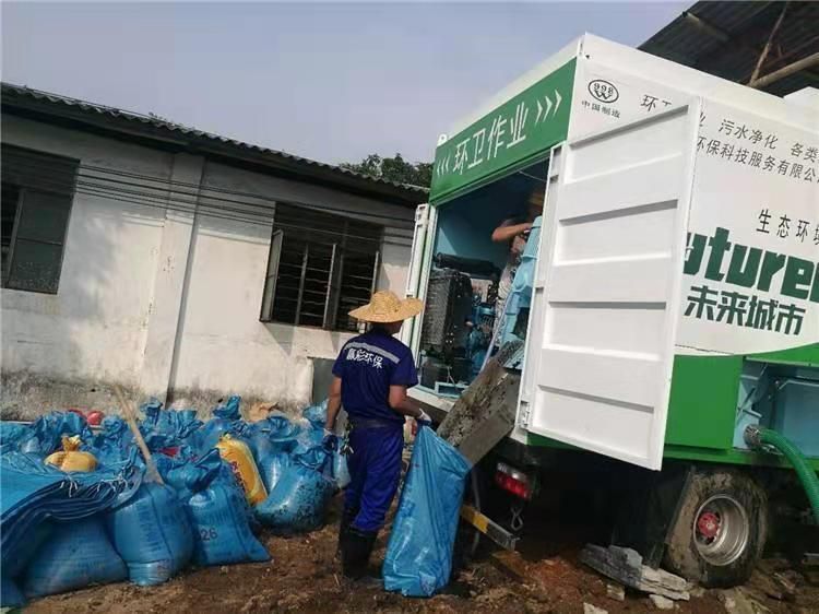 泾源工业污泥压干处理